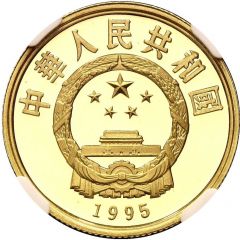 50 Yuan Silk Road - Man on Camel