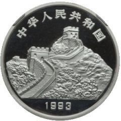 10 Yuan Mountain Tai