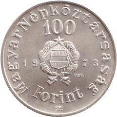 100 Forint Sándor Petőfi