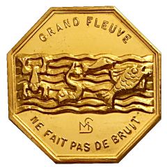 Token - Vœux les plus vifs Grand fleuve ne fait pas de bruit