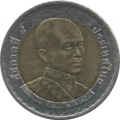 10 Baht - Rama IX 200th Anniversary of Rama IV