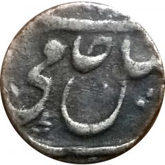 1/4 Rupee - Shah Alam II