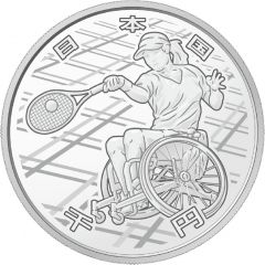 1000 Yen - Reiwa Wheelchair Tennis
