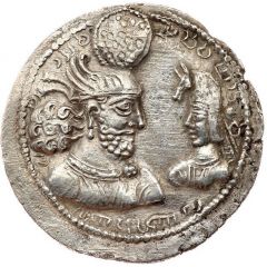 Drachm - Wahram II