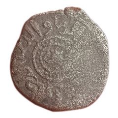 Jital - ‘Ala al-din Muhammad `Muhammad II of Khwarezm` Zamin Dawar