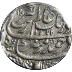 1 Rupee - Aurangzeb Machchlipatan mint