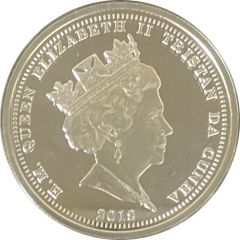 1 Crown - Elizabeth II Coronation, Jewelled Sword of Offering