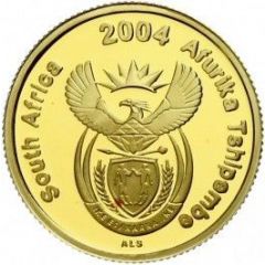 1 Rand Venda Tribe