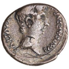 Denarius - Augustus P CARISIVS LEG PRO PR EMERITA