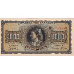 1000 Drachmai