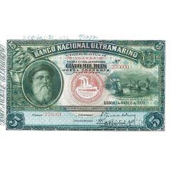 5000 Réis