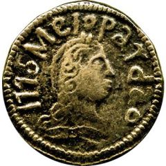 1/2 Pardau - José I Goa mint