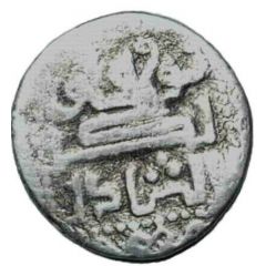 Dirham - Toqta Khwarizm mint