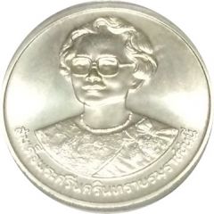 600 Baht World Health Organization