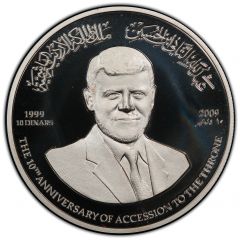 10 Dinars - Abdullah II Accession