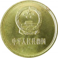 5 Jiao