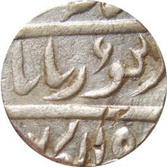 1 Rupee - New Madan Shahi - Jhalawar