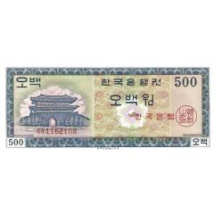500 Won