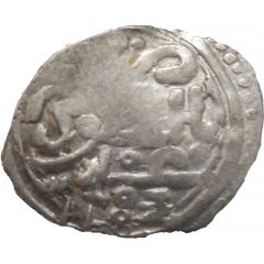 Dirham - Sidi Mohammed III 1st Standard, Essaouira