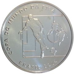 2 Reais FIFA World Cup 2014 - Passing the Ball
