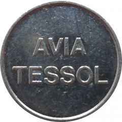 Car Wash Token - Kärcher Clean Park Avia Tessol, Besigheim