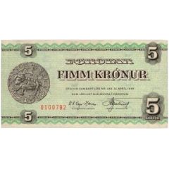 5 Krónur Danmarks Nationalbank, first issue