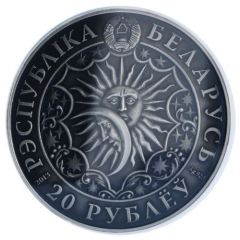 20 Roubles Capricorn