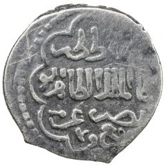1/2 Dirham - al-Zahir Tatar al-Qahira mint