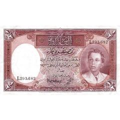 1/2 Dinar