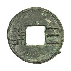 3 Zhu With rim
