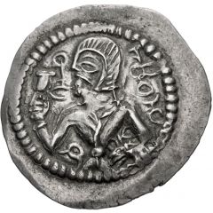 Drachm - Hephthalite Prince