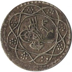 20 Para - Mahmud II
