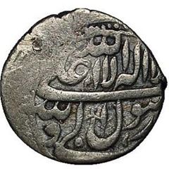 1 Abbasi - Safi I Safavi Type B, Baghdad