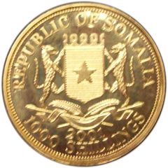 1000 Shillings Queen Victoria