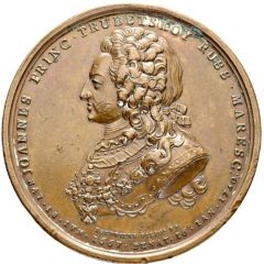 Medal - Death of Prince Ivan Trubetskoy