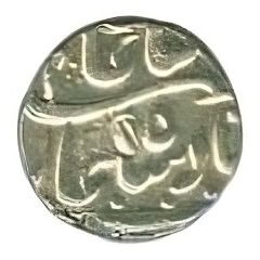 1 Rupee - Hyderabad Gopalpet Feudatory