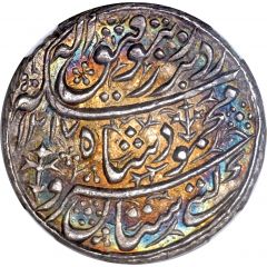 1 Rial - Mahmud Shah Bahawalpur mint