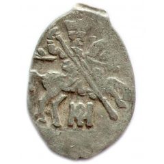 Kopeck - Mikhail I o/M