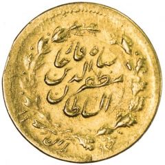 2000 Dīnār - Moẓaffar od-Dīn Qājār