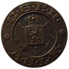 Token - C.G.E.R.