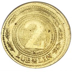 2 Jarmark Lublin