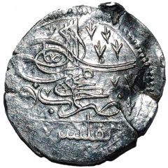 Beshlik/Mahmudi - Ahmed III