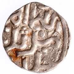 Dirham `Dang` - Murid Gulistan mint