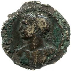 Sestertius - Trajan S P Q R OPTIMO PRINCIPI S C, Ceres