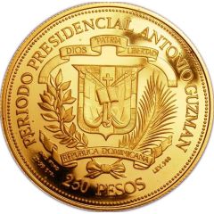 250 Pesos Visit of John Paul II