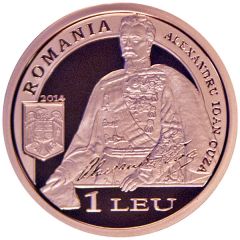 1 Leu CEC Bank