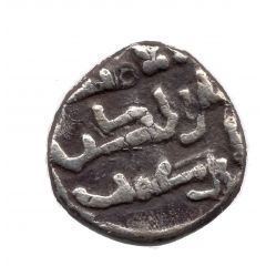 Qirat - Abu Bakr b. Umar