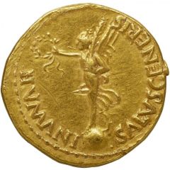 Aureus S P Q R, Victory