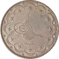 20 Kurus - Mehmed VI Constantinople