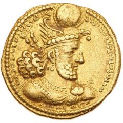 Dinar - Hormazd II